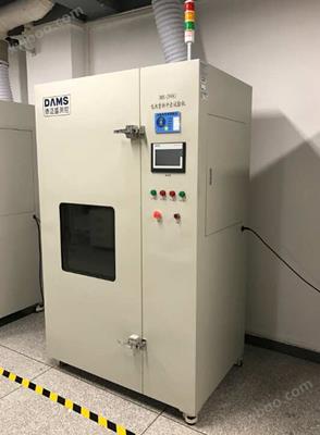 電池重物沖擊試驗(yàn)機(jī)DMS-DC006