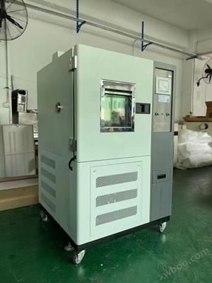 電池恒溫恒濕試驗(yàn)箱