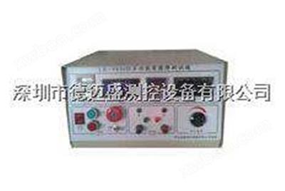 電壓降測(cè)試儀LX-9830