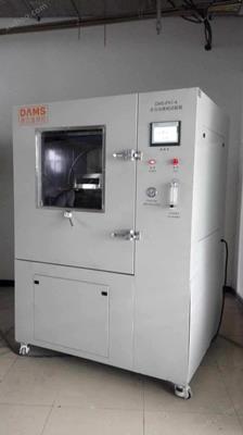 淋雨試驗(yàn)箱DMS-IPX1234