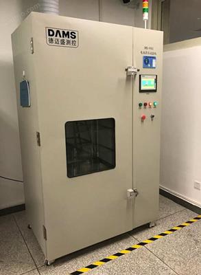 深圳德邁盛計算機控制電池擠壓三綜合試驗機DMS-JY