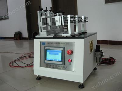 插頭插座負(fù)載壽命試驗機DMS