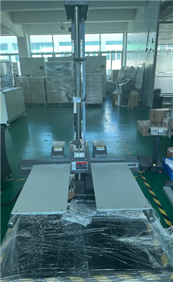 雙臂跌落試驗(yàn)機(jī)