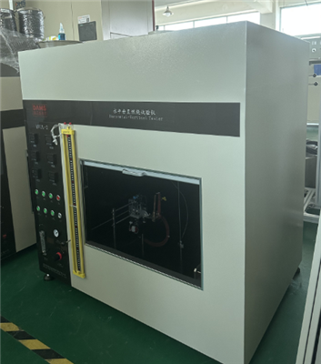 汽車內(nèi)飾垂直燃燒試驗(yàn)機(jī)GB32086